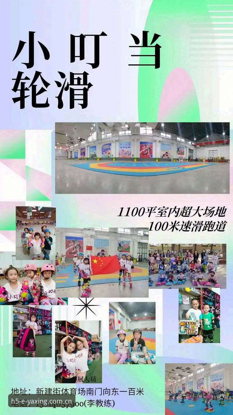 揭秘亚星体育安卓端赛事订阅：一场关于“快”的残酷真相